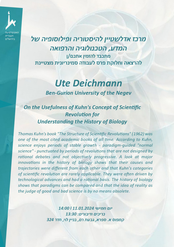 deichmann_lecture_page-0001.jpg